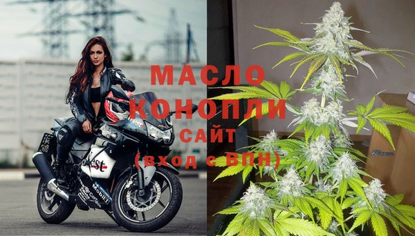 ECSTASY Белоозёрский